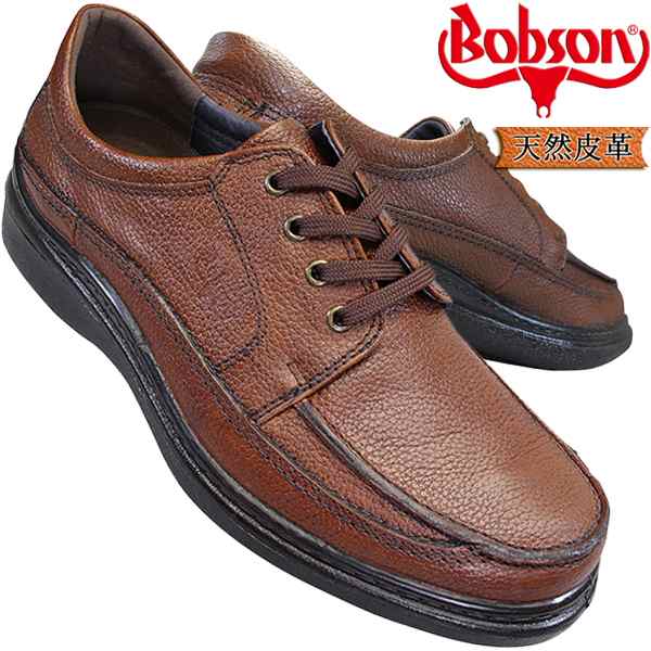 ボブソン B5207 ダークブラウン メンズ カジュアルシューズ ウォーキングシューズ レザースニーカー 革靴 紐靴 ゆったり 本革 Bobson  4E ｜au PAY マーケット