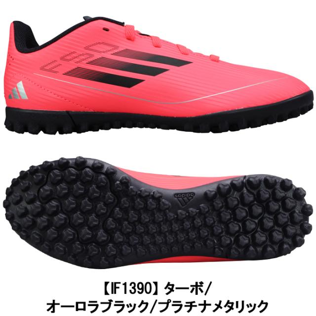 アディダス サッカーシューズ IF1390 F50 クラブ TF J レッド