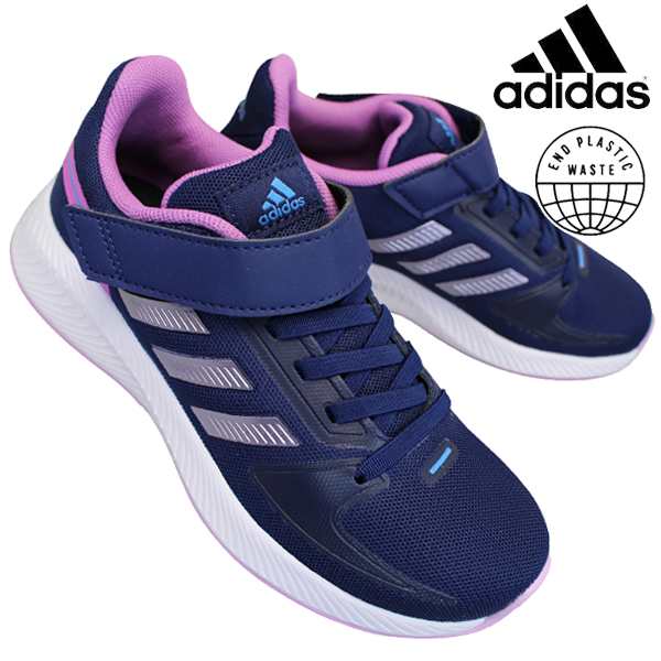 adidas スニーカー 18センチ