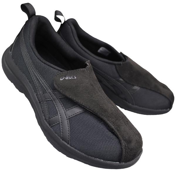 アシックス ライフウォーカー W018 1242A018 23cm〜24.5cm レディース シューズ ヘルスサポートシューズ リハビリシューズ 介護靴 紐なしスニーカー 女性用 3E