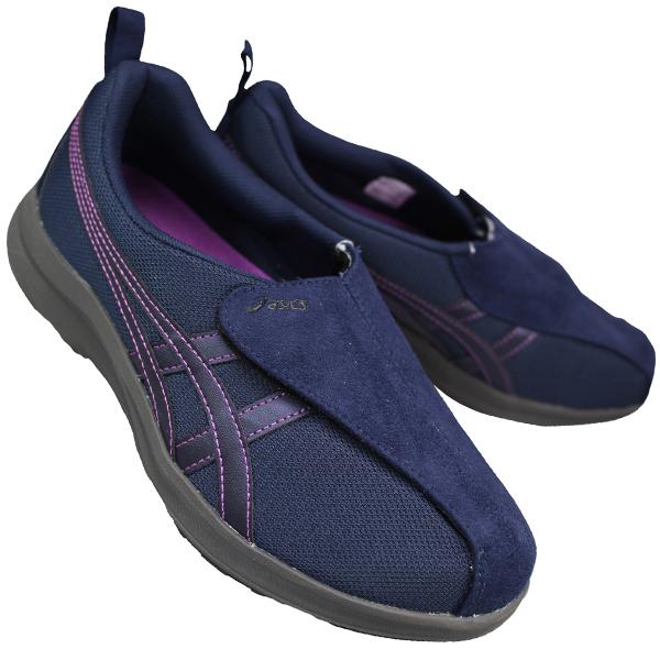 アシックス ライフウォーカー W018 1242A018 23cm〜24.5cm レディース シューズ ヘルスサポートシューズ リハビリシューズ 介護靴 紐なしスニーカー 女性用 3E