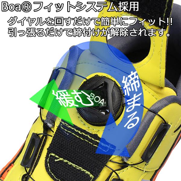 アシックス asics ウィンジョブ CP306 BOA メンズ プロテクティブスニーカー 安全スニーカー 安全靴 セーフティーシューズダイヤル式 ボア_6