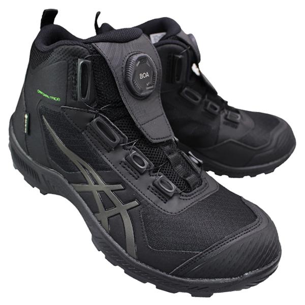 アシックス 1273A084 ウィンジョブ CP604 G-TX BOA ブラック カーキ 25.5cm〜28cm メンズ プロスニーカー 安全靴 セーフティーシューズ 紐なし ダイヤル式