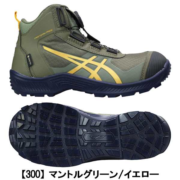 1番【新品】28cm アシックス安全靴 CP604 G-TX BOA