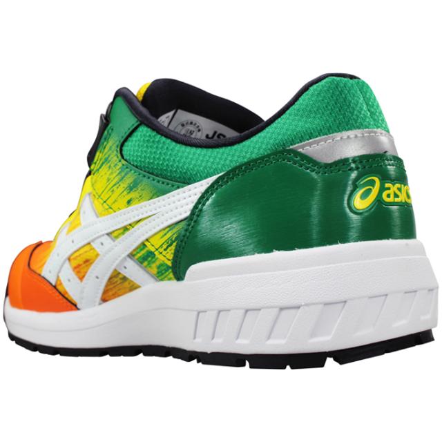 ASICS アシックス CP209 BOA UTSUROI 25.5cm 【公式通販】 ASICS アシックス CP209 BOA UTSUROI 25.5cm 【公式通販】