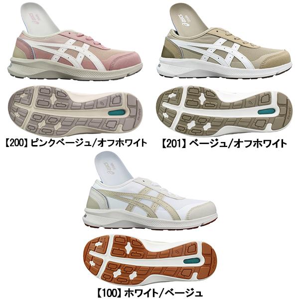 アシックス ウォーキングシューズ ハダシウォーカーW066 1292A066 23cm〜24.5cm レディース ローカットスニーカー シューズ 紐靴 3E相当 サイドファスナー