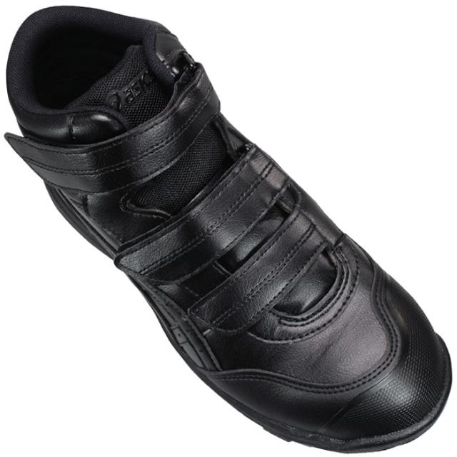 アシックス 安全靴 asics ウィンジョブ CP312 ワイド レッド・ブラック・トープグレー 26cm〜29cm メンズ プロテクティブスニーカー プロスニーカー 安全靴 セーフティーシューズ asics 1273A111 マジックテープ 面ファスナー_7