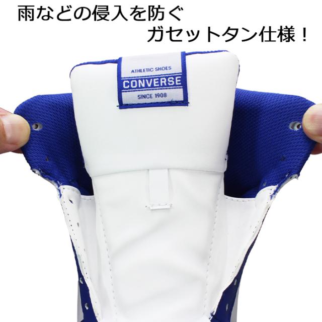 コンバース スノーブーツ ネクスター1360 WP SC HI 25.5cm〜28cm メンズ スノーシューズ ハイカットスニーカー 防水スニーカー ウィンターシューズ スノトレ 紐靴 冬靴 防水