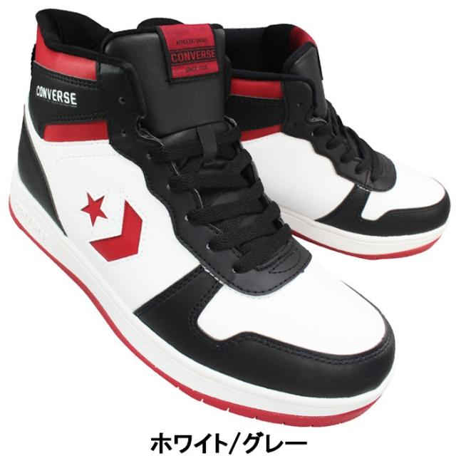 コンバース CONVERSE スノーブーツ ネクスター1360 WP MID 25.5cm〜28cm メンズ スノーシューズ ミッドカットスニーカー 防水スニーカー ウィンターシューズ スノトレ 運動靴 紐靴 冬靴 合成皮革 防水 NEXTAR 1360 WP MID