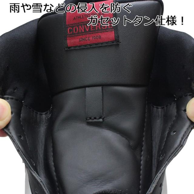 コンバース CONVERSE スノーブーツ ネクスター1360 WP MID 25.5cm〜28cm メンズ スノーシューズ ミッドカットスニーカー 防水スニーカー ウィンターシューズ スノトレ 運動靴 紐靴 冬靴 合成皮革 防水 NEXTAR 1360 WP MID
