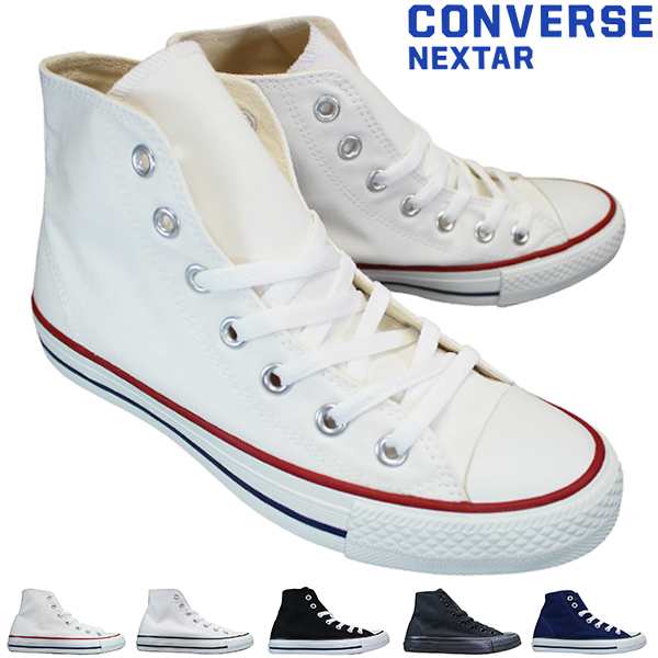 converse nextar 110 hi