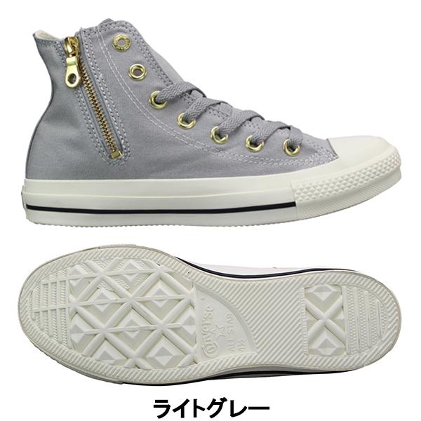 コンバース ハイカットスニーカー オールスター ゴールドジップ HI ブラック ライトグレー 23cm〜24.5cm レディース スニーカー カジュアルシューズ 紐靴