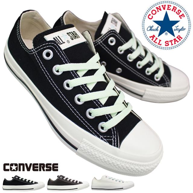 コンバース スニーカー オールスター PC OX ブラック ブラウン ホワイト 23cm〜24.5cm レディース ローカットスニーカー カジュアルシューズ 靴 紐靴 の通販は 6,430円