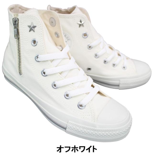 コンバース CONVERSE ハイカットスニーカー オールスター NC Z HI オフホワイト・ダークトープ・ペールパープル 23.5cm〜24.5cm レディース スニーカー 運動靴 紐靴 履きやすい靴 キャンバス ファスナー付き ALL STAR NC Z HI