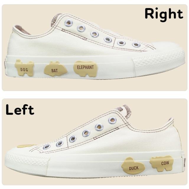 コンバース CONVERSE スニーカー オールスター BSスリップ OX/たべっ子どうぶつ オフホワイト 23.5cm・24cm レディース ローカット スニーカー カジュアルシューズ スリッポン スリップオン 紐なし靴 履きやすい靴 キャンバス