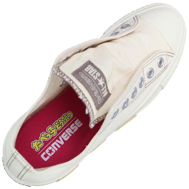 コンバース CONVERSE スニーカー オールスター BSスリップ OX/たべっ子どうぶつ オフホワイト 23.5cm・24cm レディース ローカット スニーカー カジュアルシューズ スリッポン スリップオン 紐なし靴 履きやすい靴 キャンバス