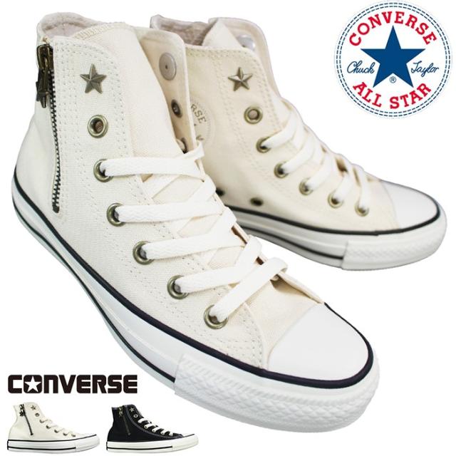 コンバース CONVERSE ハイカットスニーカー オールスター スタージップ HI オフホワイト・ブラック 23.5cm・24cm レディース スニーカー カジュアルシューズ 運動靴 紐靴