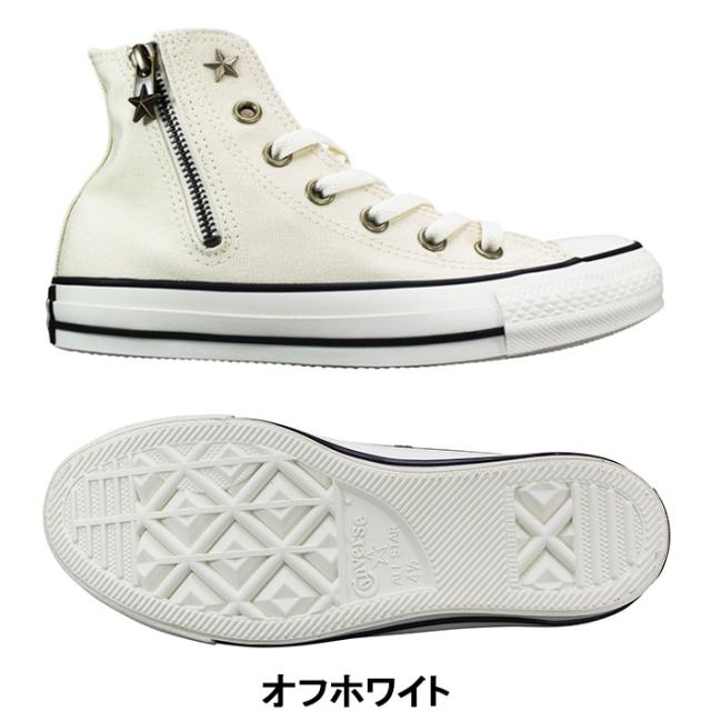 コンバース CONVERSE ハイカットスニーカー オールスター スタージップ HI オフホワイト・ブラック 23.5cm・24cm レディース スニーカー カジュアルシューズ 運動靴 紐靴