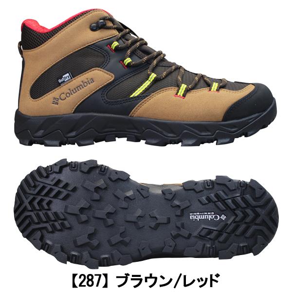 コロンビア セイバー5ミッド アウトドライ 防水スニーカー YM8135 メンズ ブラウン ブラック 25.5cm〜28cm ハイキングシューズ ウォーキングシューズ アウトドアシューズ