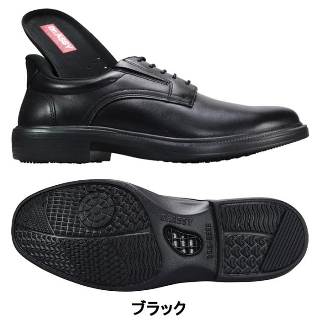 ドクターアッシー Dr.ASSY ハンズフリービジネスシューズ DR6050 ブラック 24.5cm〜27cm メンズ ビジネスシューズ ビジネス靴 革靴 紳士靴 紐靴 4E 幅広 ワイド 本革 撥水 外羽根 プレーントウ ドクターアッシー6050
