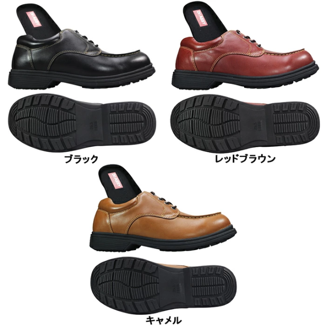 ドクターアッシー DR8020 Dr.ASSY ブラック レッドブラウン キャメル 24.5cm〜27cm メンズ ウォーキングシューズ カジュアルシューズ レザースニーカー 靴 紐靴 紳士靴 革靴 4E相当 幅広 ワイド ゆったり 本革