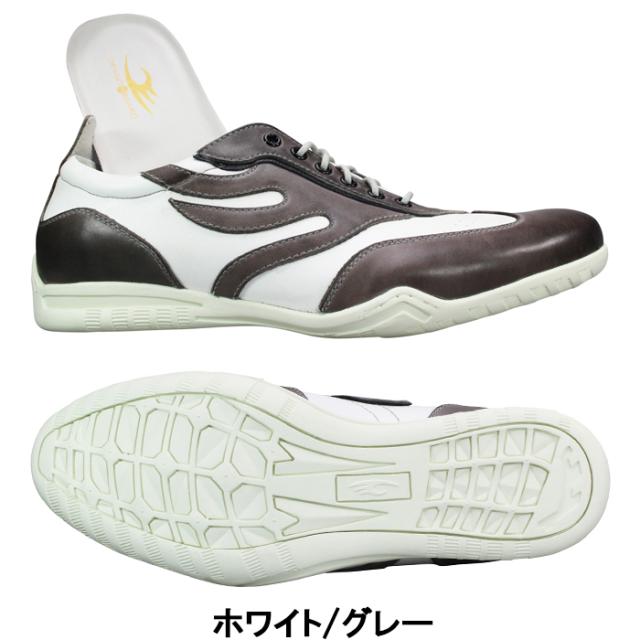 ドラゴンベアード スニーカー DB クラシック70 ホワイト/グレー ホワイト/ネイビー/レッド 26.5cm〜28cm メンズ ローカットスニーカー カジュアルシューズ 運動靴 紐靴 DB CLASSIC 70 DRAGON BEARD