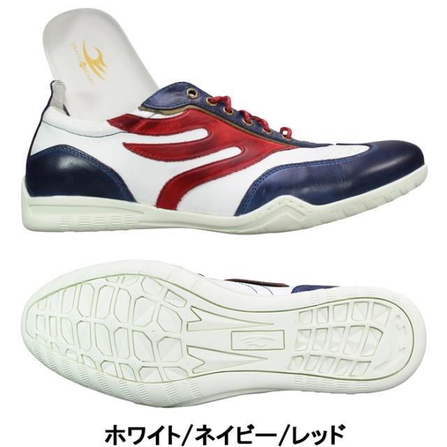 ドラゴンベアード スニーカー DB クラシック70 ホワイト/グレー ホワイト/ネイビー/レッド 26.5cm〜28cm メンズ ローカットスニーカー カジュアルシューズ 運動靴 紐靴 DB CLASSIC 70 DRAGON BEARD