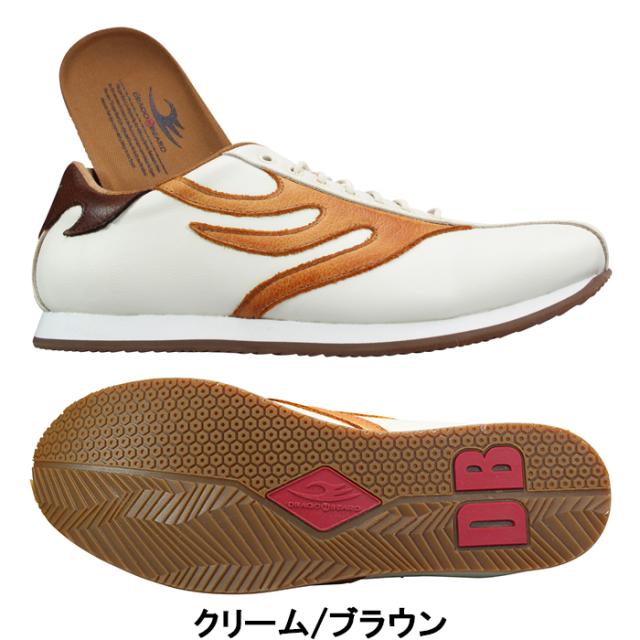 ドラゴンベアード スニーカー DB クラシック91D ホワイト/ベニ クリーム/ブラウン 26.5cm〜28cm メンズ ローカットスニーカー カジュアルシューズ 運動靴 紐靴 レトロランニング カジュアル DB CLASSIC 91D DRAGON BEARD