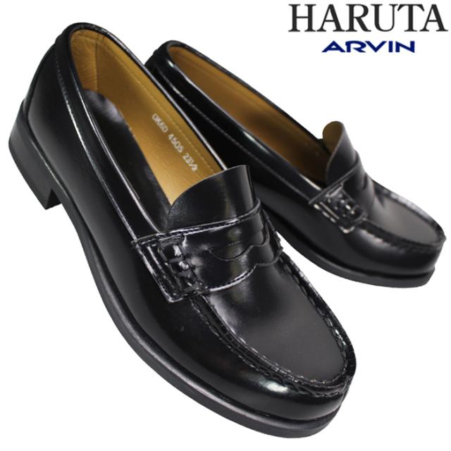 HARUTA ハルタ 4505 ブラック 黒 女学生向け レディース ローファー 学生靴 通学靴 制靴 コインシューズ 3E 日本製 ARVIN HARUTA4505