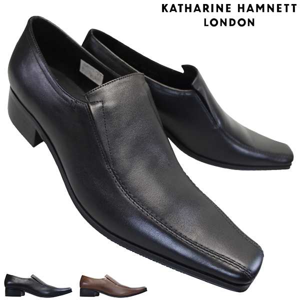 キャサリンハムレット　ブラック　靴　メンズ　24.5cm