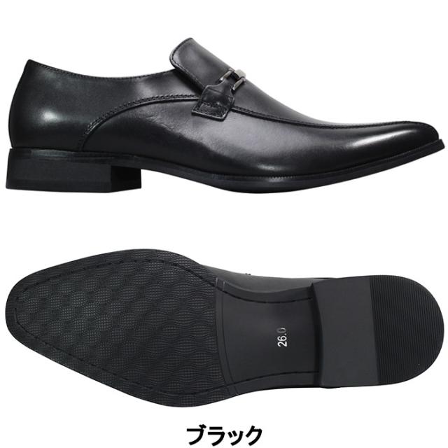 マドラス社製 ビジネスシューズ ペリーコレクション PR2050 メンズ ブラック 25cm〜27cm ビジネスシューズ ビジネス靴 ビットスリッポン 革靴 紐なし靴 紳士靴 黒靴 履きやすい革靴 本革 ペリーコレクション madras_1