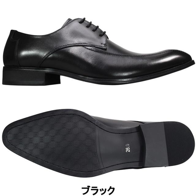 マドラス社製 ビジネスシューズ ヴィアカミーノ via cammino VC2504 ブラック 黒 26cm〜27.5cm メンズ ビジネス靴 紳士靴 黒靴 革靴 紐靴 冠婚葬祭