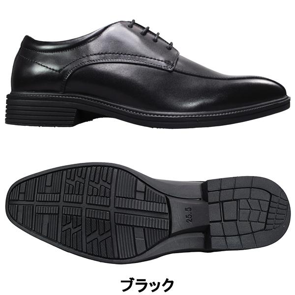 MK ミッシェルクラン MN3002 ブラック 25cm〜27cm メンズ ビジネスシューズ 黒靴 革靴 紐靴 紳士靴 冠婚葬祭 マドラス社製造_1