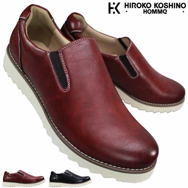 HIROKO KOSHINO HOMME サイドゴアスリッポン HR5907 ブラック ワイン 25cm〜27cm メンズ カジュアルシューズ スリップオン 紳士靴 紐なし靴の通販は