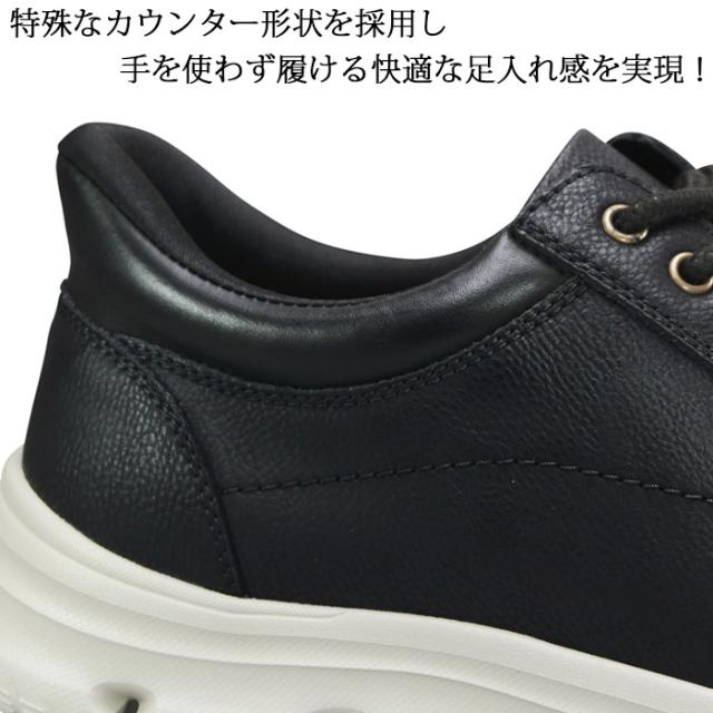 マドラス社 プロコンフォート ハンズフリーシューズ PC6012 ブラック・ネイビースエード・ブラウン・ダークブラウンスエード 24.5cm〜27cm メンズ スリッポン スリップオン シューズ 紳士靴 紐靴 madras PRO-COMFORT