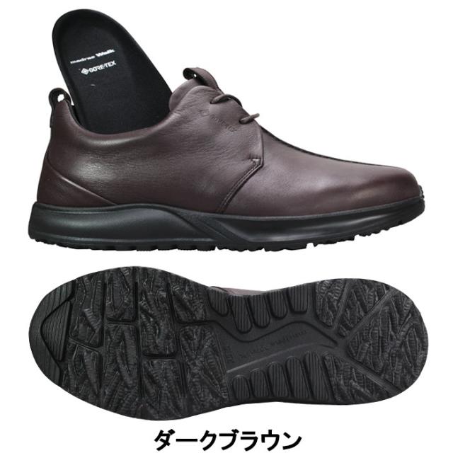 マドラスウォーク 防水レザースニーカー MW7601 ブラック・ ダークブラウン 25.5cm〜26.5cm メンズ カジュアルシューズ レザースニーカー 紐靴 革靴 黒靴 本革 3E 幅広 ワイド 防水 ゴアテックス 防水透湿 madras walk