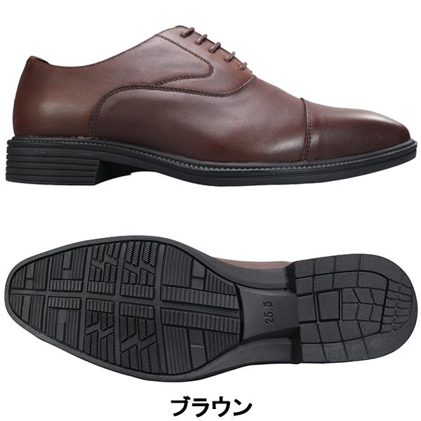 MK ミッシェルクラン MN3001 ブラック ブラウン 25cm〜27cm メンズ 