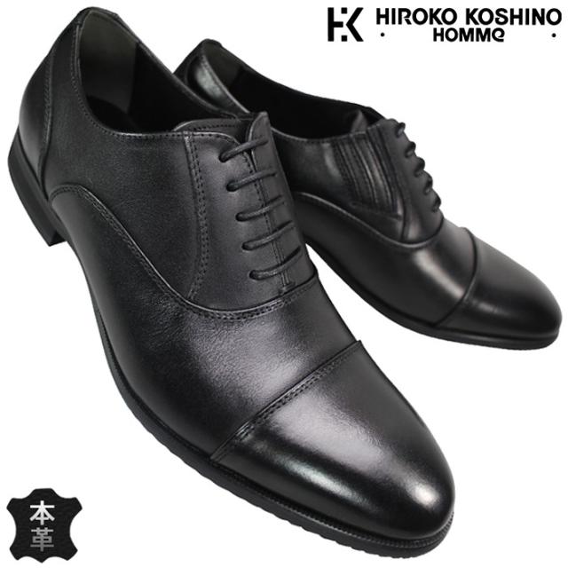 マドラス社製 ヒロココシノ ビジネスシューズ HR5005 ブラック 24.5cm〜27.5cm メンズ ビジネスシューズ 紳士靴 紐靴 革靴 黒靴 牛革 冠婚葬祭 フォーマルシューズ 内羽根 ストレートチップ 靴 madras HIROKO KOSHINO HR-5005