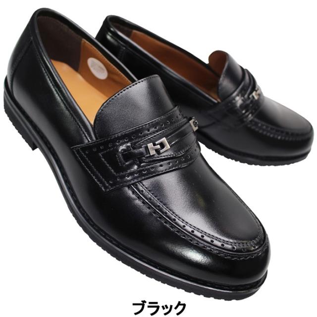 ペリー PERRY ビットローファー PY5572 ブラック・ブラウン 24.5cm〜27cm メンズ ビジネスシューズ ローファー スリッポン 紳士靴 紐なし靴 履きやすい靴 黒靴 4E eeee マドラス社 madras