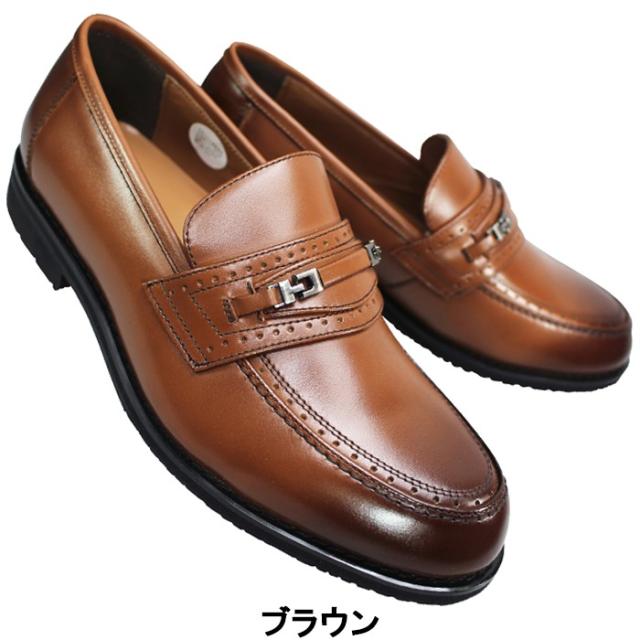 ペリー PERRY ビットローファー PY5572 ブラック・ブラウン 24.5cm〜27cm メンズ ビジネスシューズ ローファー スリッポン 紳士靴 紐なし靴 履きやすい靴 黒靴 4E eeee マドラス社 madras