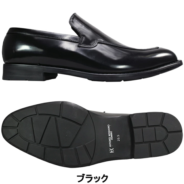 マドラス社製 ヒロココシノ ビジネスシューズ HR8003 ブラック 24.5cm〜27.5cm メンズ ビジネスシューズ スリッポン スリップオン 紳士靴 紐なし靴 革靴 黒靴 牛革 靴 madras HIROKO KOSHINO HR 8003