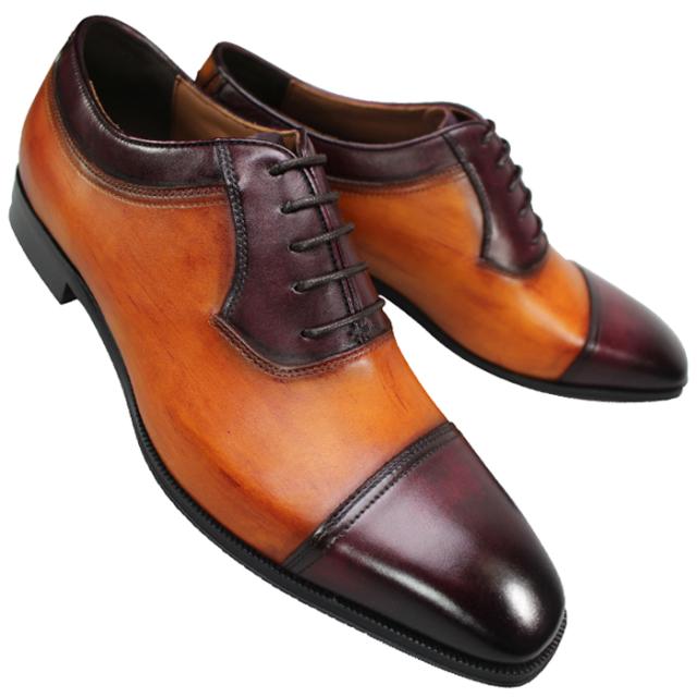 マドラス社製 ビジネスシューズ モデロ DM8201 25.5cm〜26.5cm メンズ ドレスシューズ 紳士靴 黒靴 革靴 紐靴 内羽根 ストレートチップ