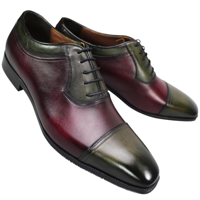 マドラス社製 ビジネスシューズ モデロ DM8201 25.5cm〜26.5cm メンズ ドレスシューズ 紳士靴 黒靴 革靴 紐靴 内羽根 ストレートチップ