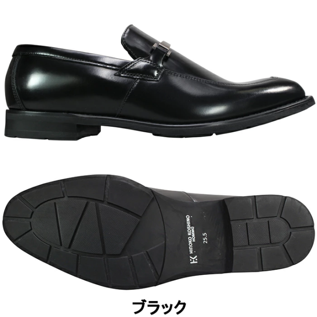 マドラス社製 ヒロココシノ ビジネスシューズ HR8004 ブラック 24.5cm〜27.5cm メンズ ビジネスシューズ ビット付きスリッポン スリップオン 紳士靴 紐なし靴 革靴 黒靴 牛革 靴 madras HIROKO KOSHINO HR 8004