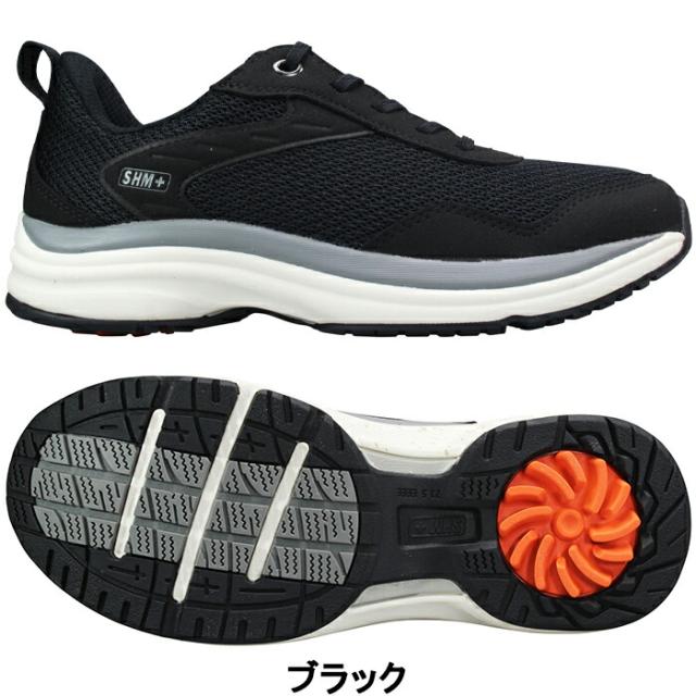 メディカルウォーク ウォーキングシューズ WK L031 ブラック ベリー 23cm〜24.5cm レディース スニーカー コンフォートシューズ 紐靴 運動靴 婦人靴 4E ゆったり 幅広 ファスナー付き ASAHI アサヒシューズ