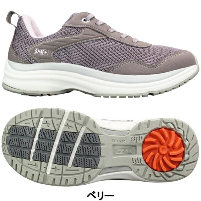 メディカルウォーク ウォーキングシューズ WK L031 ブラック ベリー 23cm〜24.5cm レディース スニーカー コンフォートシューズ 紐靴 運動靴 婦人靴 4E ゆったり 幅広 ファスナー付き ASAHI アサヒシューズ