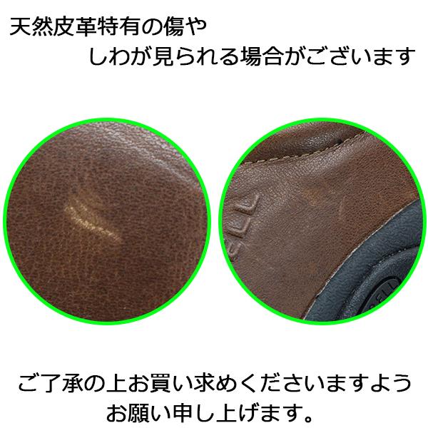 メレル シューズ ジャングルモック レザー 2 J000439 アース（ブラウン） 26.5cm〜27cm メンズ スニーカー スリッポン スリップオン アウトドアシューズ 紐なし靴 履きやすい靴