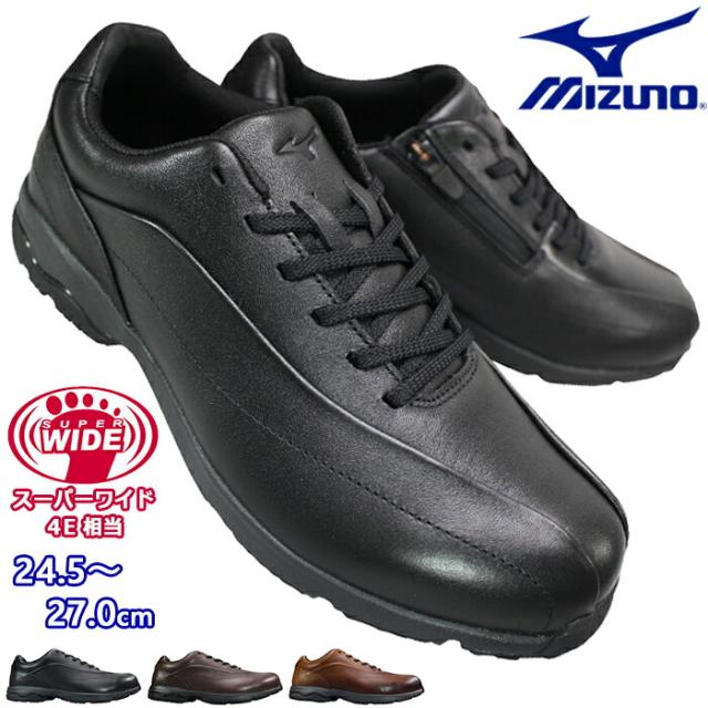 ミズノ MIZUNO ウォーキングシューズ LD40 VII SW ブラック ブラウン