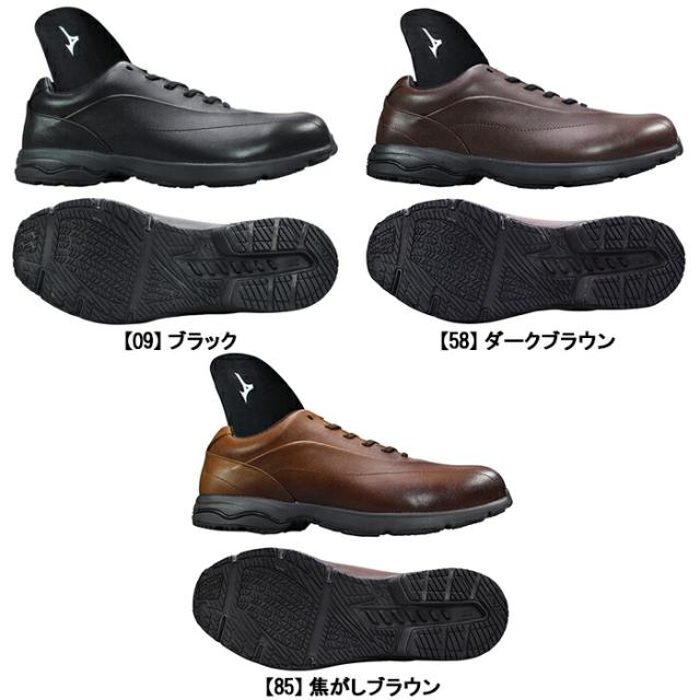 ミズノ MIZUNO ウォーキングシューズ LD40 VII SW ブラック ブラウン 24.5cm〜27cm メンズ ローカットスニーカー レザースニーカー 紐靴 運動靴 紳士靴 履きやすい靴 4E 幅広 スーパーワイド ファスナー付き 夜間安全 B1GC2403