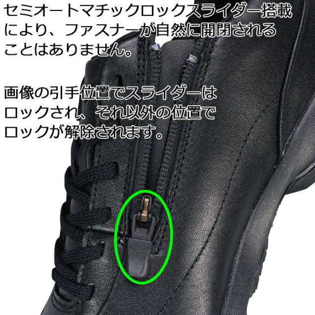 ミズノ MIZUNO ウォーキングシューズ LD40 VII SW ブラック ブラウン 24.5cm〜27cm メンズ ローカットスニーカー レザースニーカー 紐靴 運動靴 紳士靴 履きやすい靴 4E 幅広 スーパーワイド ファスナー付き 夜間安全 B1GC2403